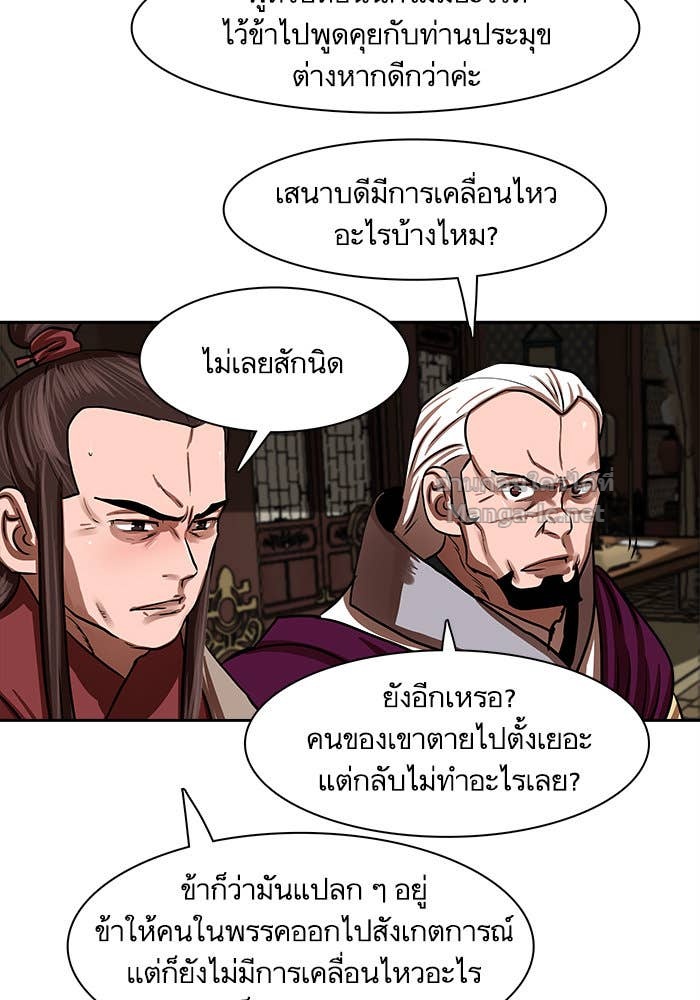 Doujin-Lc- อ่าน โดจิน มังฮวา เกาหลี ญี่ปุ่น จีน แปลไทย องครักษ์แห่งอัครสกุลจาง ตอนที่ 1 2 3 4 5 6 7 8 9 10 11 12 13 14 ฟรี ไม่มีโฆษณา อ่าน โดจิน Manhwa เกาหลี ญี่ปุ่น จีน เรามีครบ คัดมาให้เน้นๆ โดจิน 18+ รับประกันความฟินโดย Doujin Lc