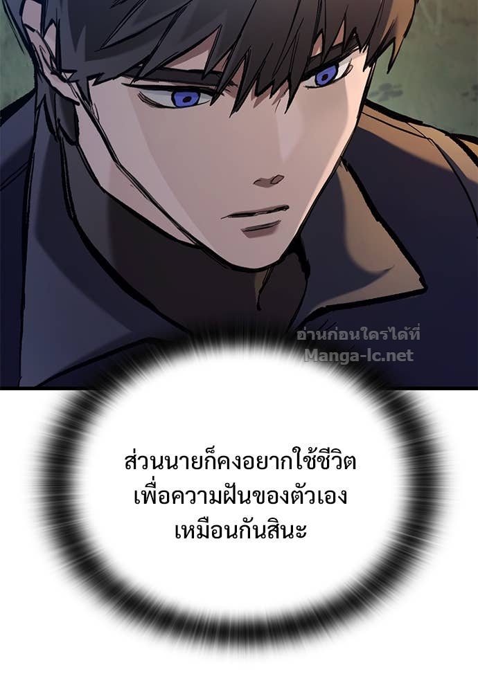 Doujin-Lc- อ่าน โดจิน มังฮวา เกาหลี ญี่ปุ่น จีน แปลไทย อัศวินวันเดียว ตอนที่ 1 2 3 4 5 6 7 8 9 10 11 12 13 14 ฟรี ไม่มีโฆษณา อ่าน โดจิน Manhwa เกาหลี ญี่ปุ่น จีน เรามีครบ คัดมาให้เน้นๆ โดจิน 18+ รับประกันความฟินโดย Doujin Lc