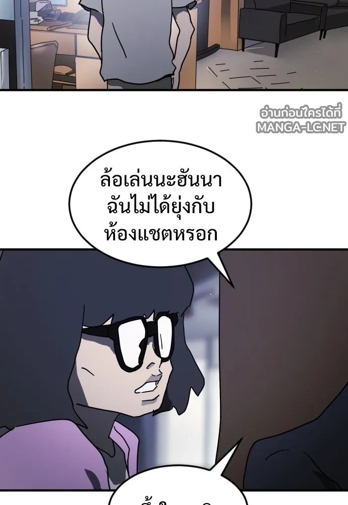 Manga-lc-com อ่านมังงะ อ่านการ์ตูน ออนไลน์ ฟรี วันดีคืนดี โซลก็ ตอนที่ 1 2 3 4 5 6 7 8 9 10 11 12 13 14 ฟรี ไม่มีโฆษณา Manga-lc - อ่าน มังงะ อ่าน การ์ตูน ออนไลน์ อ่านมังงะ ฟรี