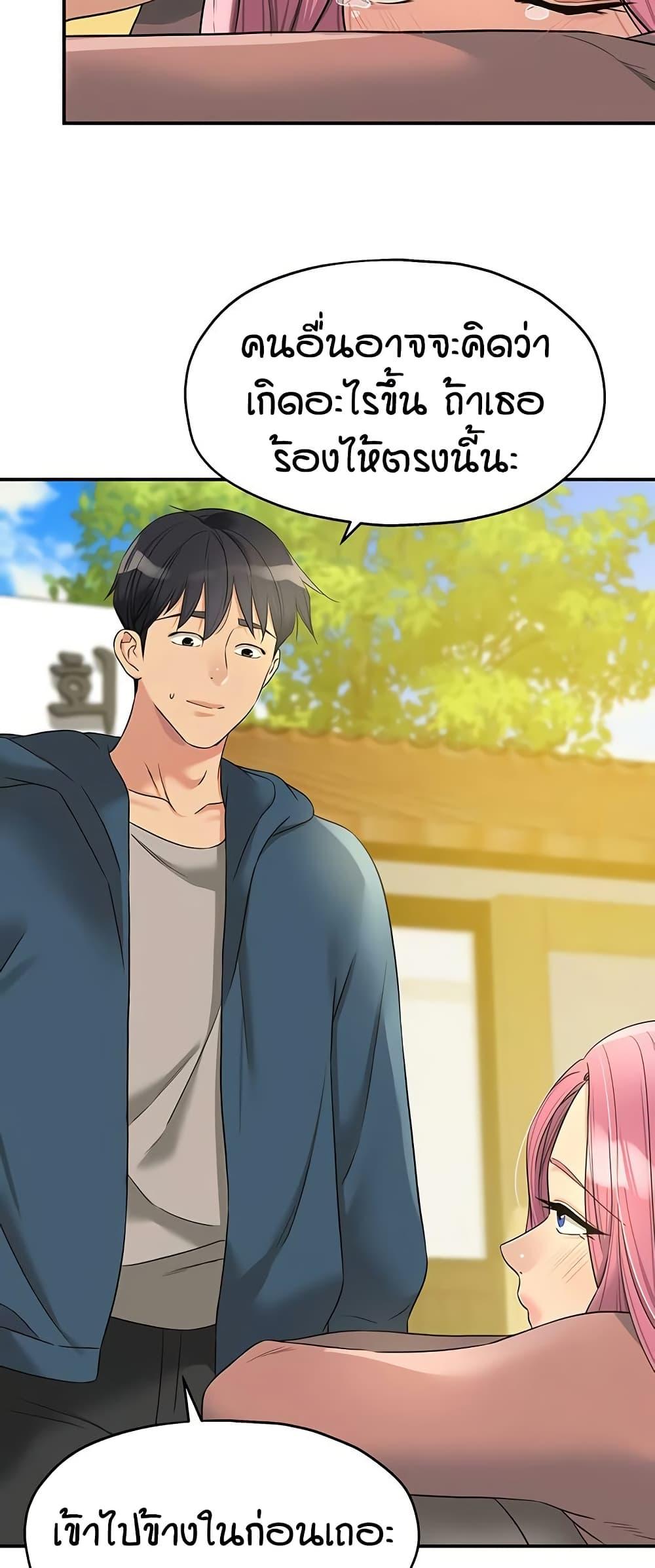 Doujin-Lc- อ่าน โดจิน มังฮวา เกาหลี ญี่ปุ่น จีน แปลไทย The Shop of Pleasure ตอนที่ 1 2 3 4 5 6 7 8 9 10 11 12 13 14 ฟรี ไม่มีโฆษณา อ่าน โดจิน Manhwa เกาหลี ญี่ปุ่น จีน เรามีครบ คัดมาให้เน้นๆ โดจิน 18+ รับประกันความฟินโดย  Doujin Lc