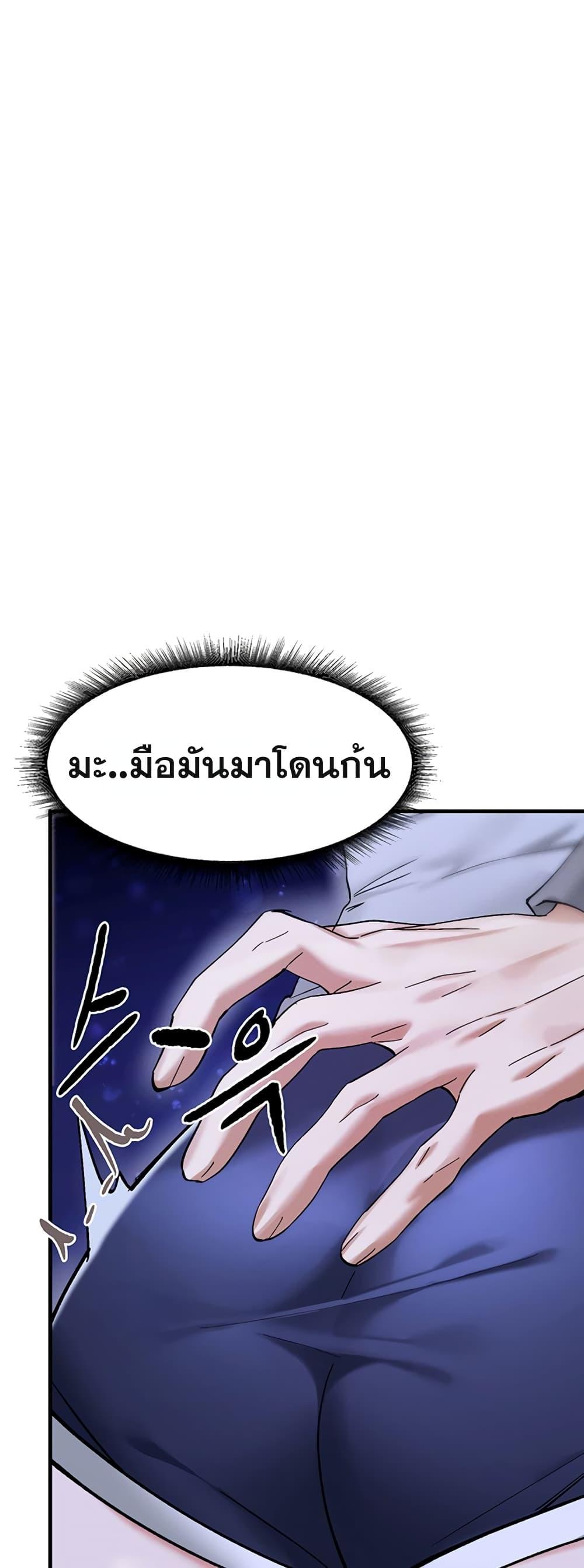 Doujin-Lc- อ่าน โดจิน มังฮวา เกาหลี ญี่ปุ่น จีน แปลไทย I Love You Very Much ตอนที่ 1 2 3 4 5 6 7 8 9 10 11 12 13 14 ฟรี ไม่มีโฆษณา อ่าน โดจิน Manhwa เกาหลี ญี่ปุ่น จีน เรามีครบ คัดมาให้เน้นๆ โดจิน 18+ รับประกันความฟินโดย  Doujin Lc