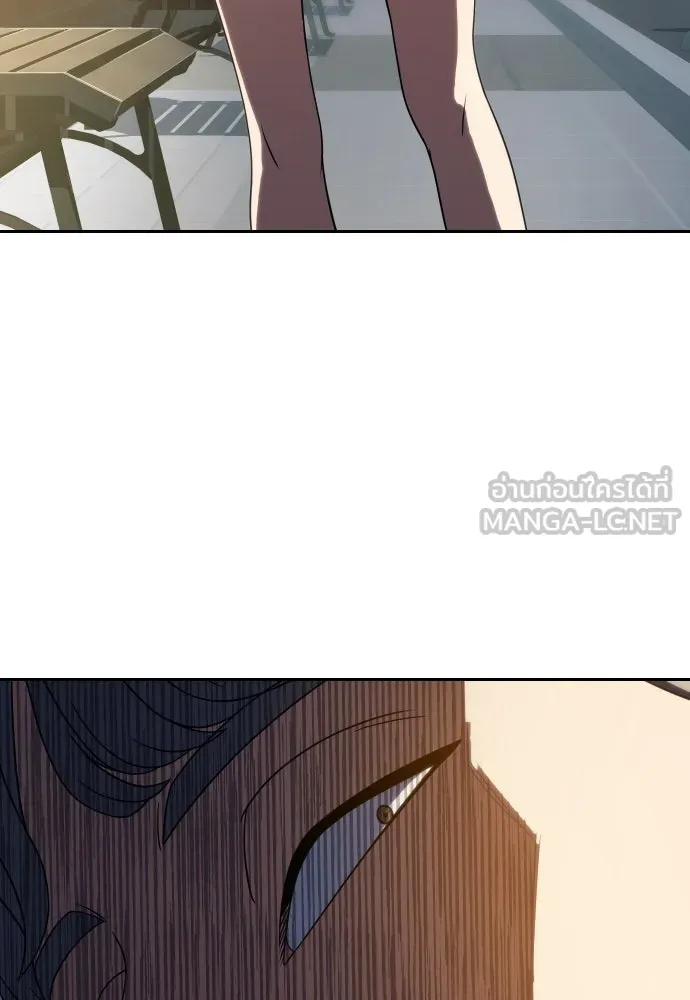 นักรบแช่แข็ง ตอนที่ 14 รูปที่ 120