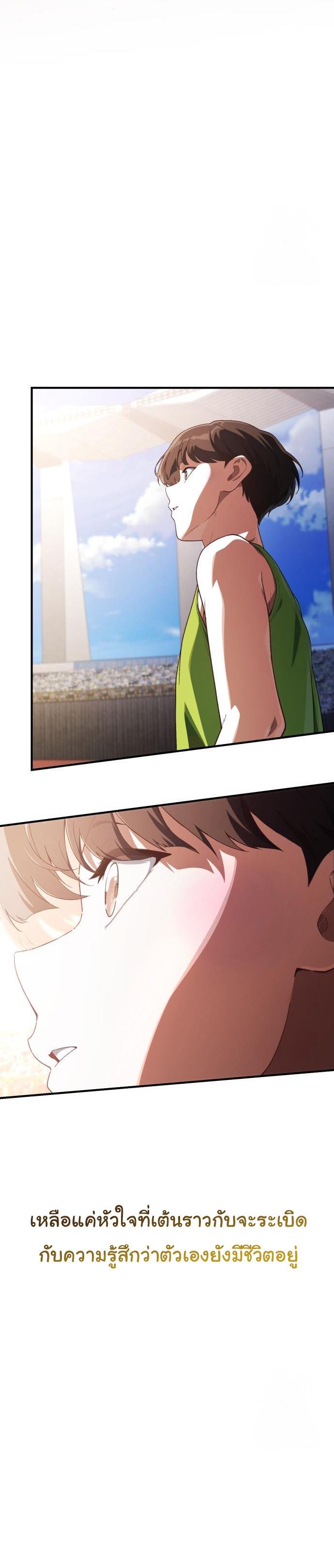 Manga-lc-com อ่านมังงะ อ่านการ์ตูน ออนไลน์ ฟรี The Genius Wants to be Ordinary! ตอนที่ 1 2 3 4 5 6 7 8 9 10 11 12 13 14 ฟรี ไม่มีโฆษณา Manga-lc - อ่าน มังงะ อ่าน การ์ตูน ออนไลน์ อ่านมังงะ ฟรี