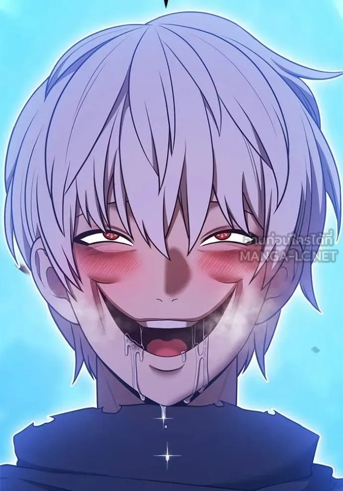 +99 ท่อนไม้ ตอนที่ 195 รูปที่ 97