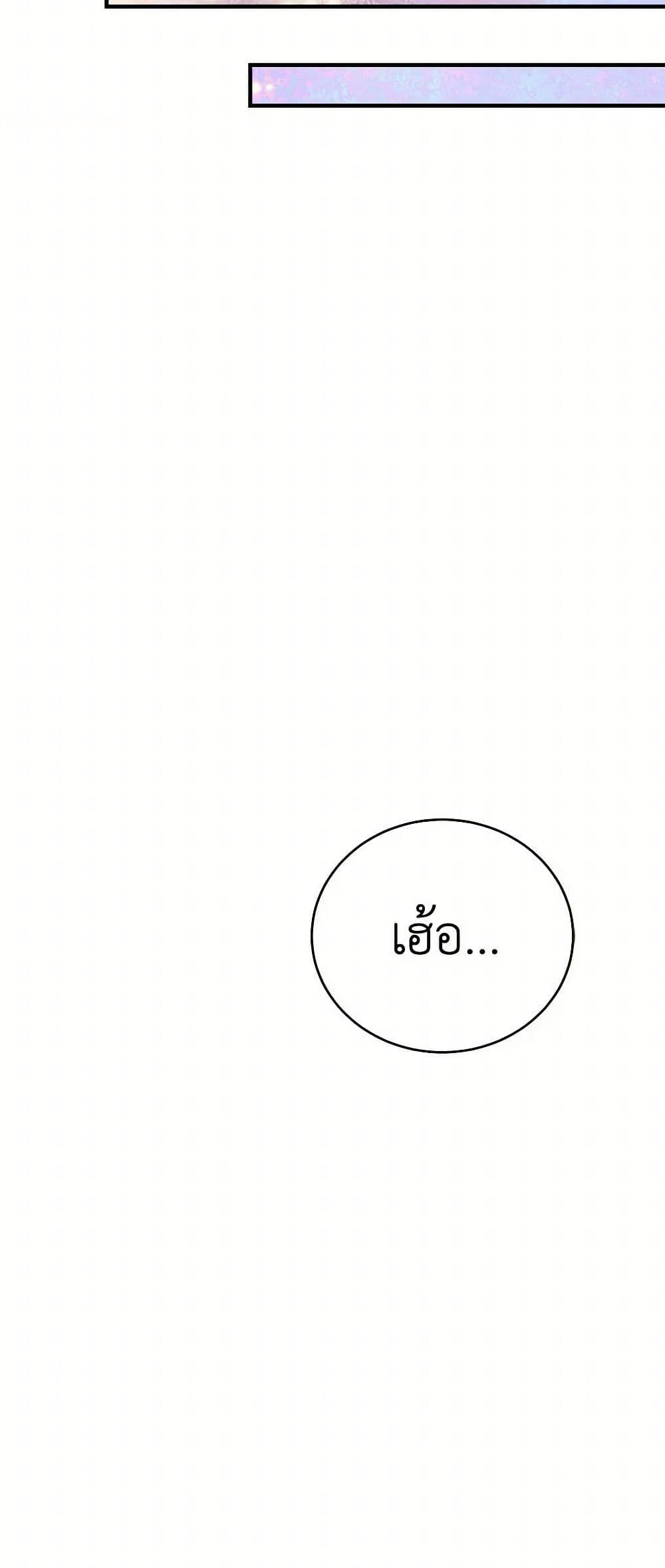 Manga-lc-com อ่านมังงะ อ่านการ์ตูน ออนไลน์ ฟรี The Elegant Sea of Savagery ตอนที่ 1 2 3 4 5 6 7 8 9 10 11 12 13 14 ฟรี ไม่มีโฆษณา Manga-lc - อ่าน มังงะ อ่าน การ์ตูน ออนไลน์ อ่านมังงะ ฟรี