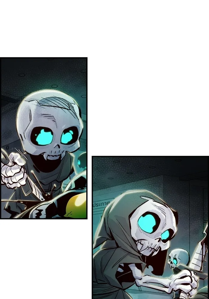 The Lone Necromancer ตอนที่ 4 รูปที่ 119