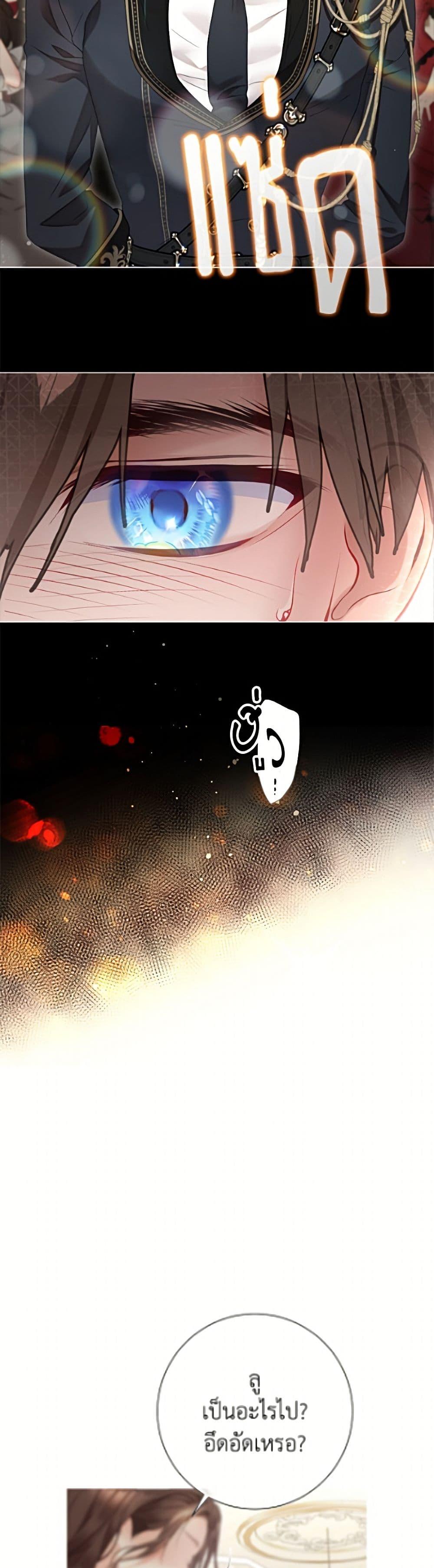 Manga-lc-com อ่านมังงะ อ่านการ์ตูน ออนไลน์ ฟรี The World Without My Sister Who Everyone Loved ตอนที่ 1 2 3 4 5 6 7 8 9 10 11 12 13 14 ฟรี ไม่มีโฆษณา Manga-lc - อ่าน มังงะ อ่าน การ์ตูน ออนไลน์ อ่านมังงะ ฟรี