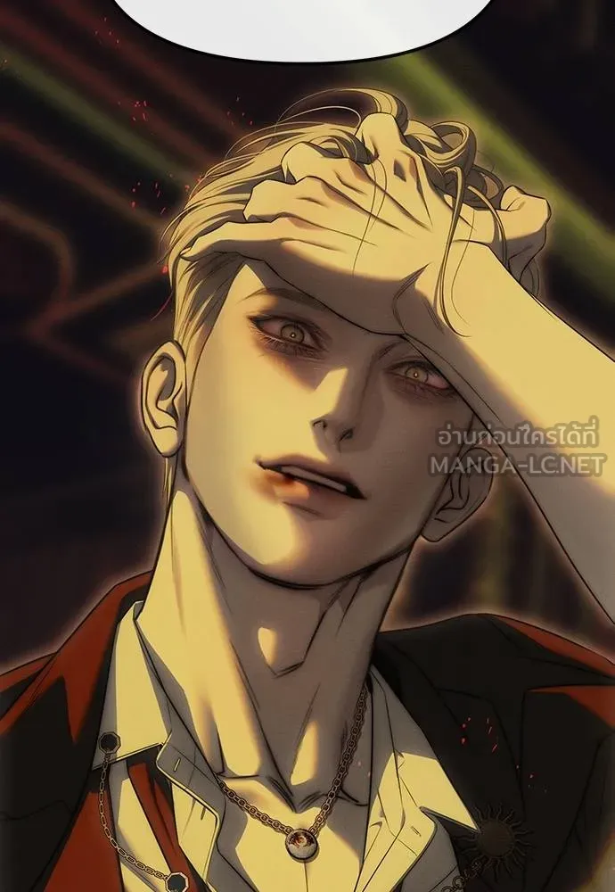 ปฏิบัติการลับ ตอนที่ 97 รูปที่ 94