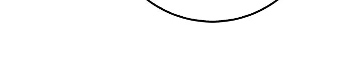 ดาบแห่งจักรพรรดิ ตอนที่ 3 รูปที่ 97