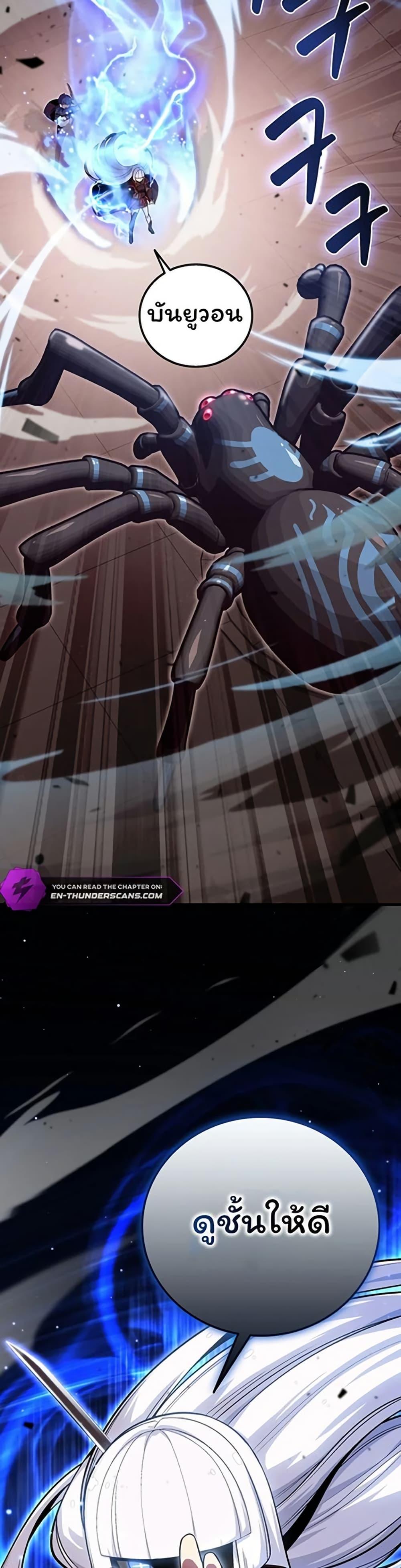 Manga-lc-com อ่านมังงะ อ่านการ์ตูน ออนไลน์ ฟรี Admission is a Waste of Time ตอนที่ 1 2 3 4 5 6 7 8 9 10 11 12 13 14 ฟรี ไม่มีโฆษณา Manga-lc - อ่าน มังงะ อ่าน การ์ตูน ออนไลน์ อ่านมังงะ ฟรี