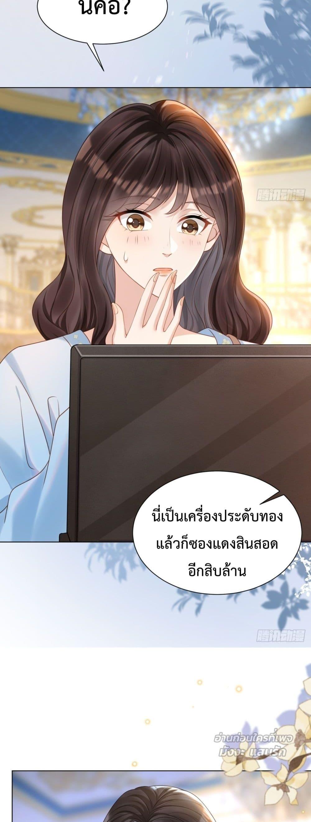 Manga-lc-com อ่านมังงะ อ่านการ์ตูน ออนไลน์ ฟรี MarryingwithV ตอนที่ 1 2 3 4 5 6 7 8 9 10 11 12 13 14 ฟรี ไม่มีโฆษณา Manga-lc - อ่าน มังงะ อ่าน การ์ตูน ออนไลน์ อ่านมังงะ ฟรี