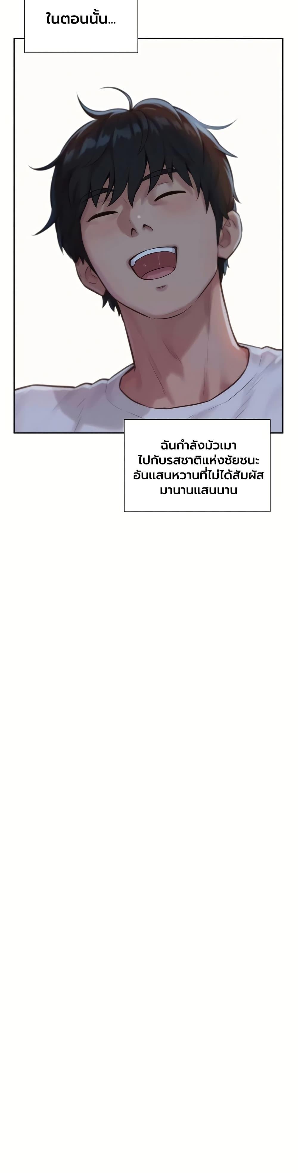 Doujin-Lc- อ่าน โดจิน มังฮวา เกาหลี ญี่ปุ่น จีน แปลไทย Capitalist Harem ตอนที่ 1 2 3 4 5 6 7 8 9 10 11 12 13 14 ฟรี ไม่มีโฆษณา อ่าน โดจิน Manhwa เกาหลี ญี่ปุ่น จีน เรามีครบ คัดมาให้เน้นๆ โดจิน 18+ รับประกันความฟินโดย  Doujin Lc