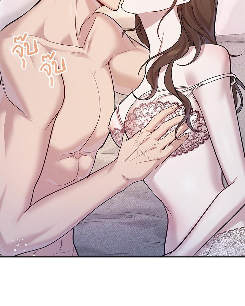 Doujin-Lc- อ่าน โดจิน มังฮวา เกาหลี ญี่ปุ่น จีน แปลไทย ดวงร้าย-ชะตารัก ตอนที่ 1 2 3 4 5 6 7 8 9 10 11 12 13 14 ฟรี ไม่มีโฆษณา อ่าน โดจิน Manhwa เกาหลี ญี่ปุ่น จีน เรามีครบ คัดมาให้เน้นๆ โดจิน 18+ รับประกันความฟินโดย  Doujin Lc