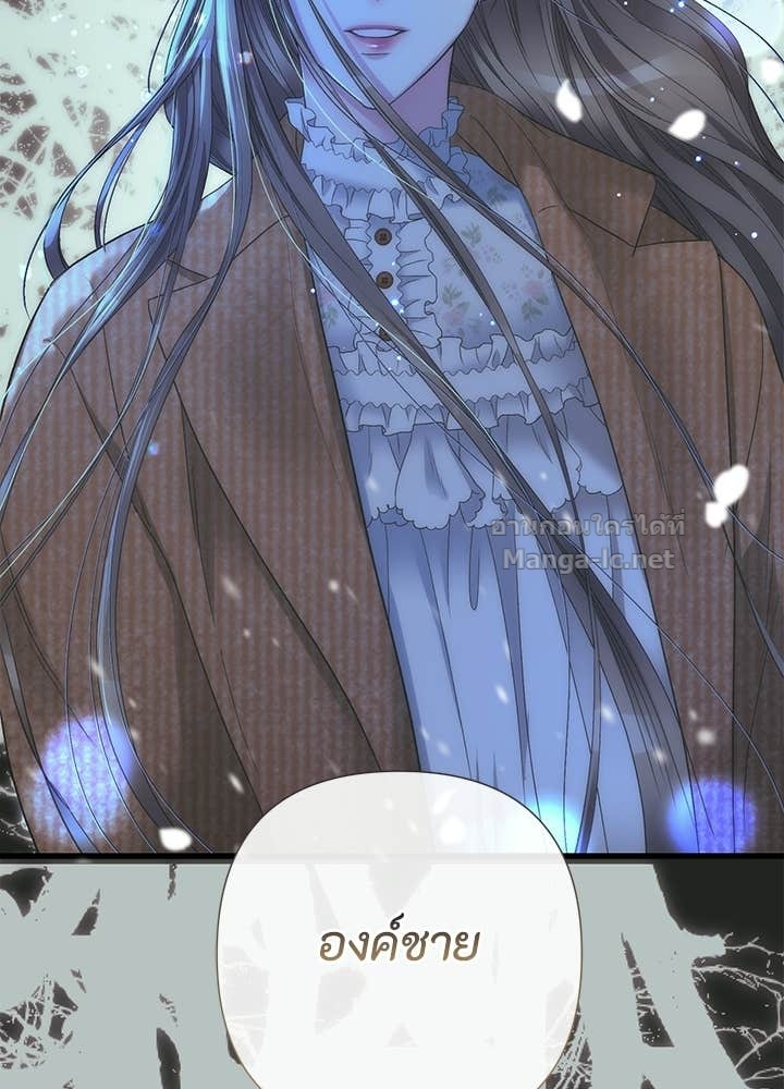 Doujin-Lc- อ่าน โดจิน มังฮวา เกาหลี ญี่ปุ่น จีน แปลไทย องค์ชายผู้อื้อฉาว ตอนที่ 1 2 3 4 5 6 7 8 9 10 11 12 13 14 ฟรี ไม่มีโฆษณา อ่าน โดจิน Manhwa เกาหลี ญี่ปุ่น จีน เรามีครบ คัดมาให้เน้นๆ โดจิน 18+ รับประกันความฟินโดย Doujin Lc