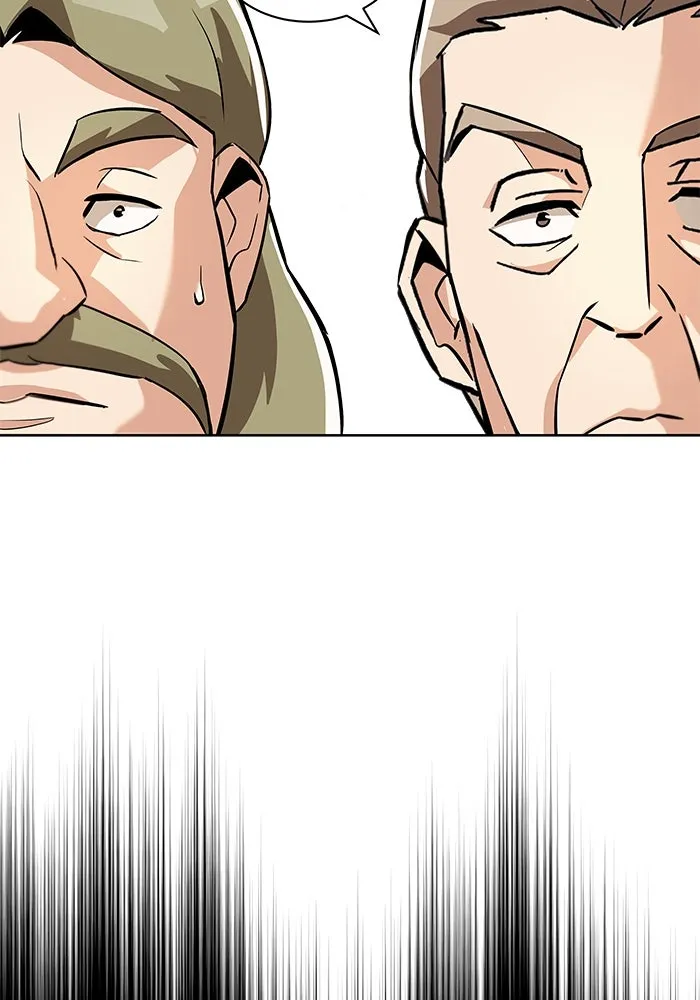 ชีวิตพลิกผันของลอร์ดผู้เกียจคร้าน ตอนที่ 25 วิธีเรียนพลังเวท รูปที่ 31