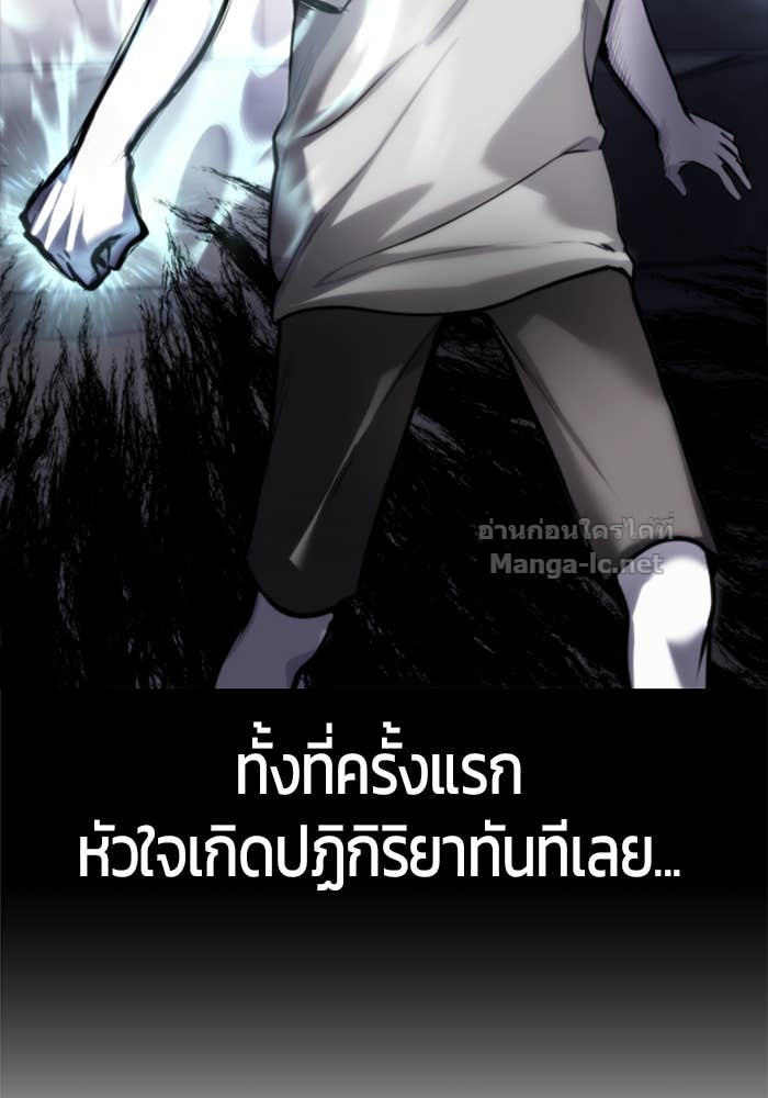 Doujin-Lc- อ่าน โดจิน มังฮวา เกาหลี ญี่ปุ่น จีน แปลไทย แกร่งเกินผู้กล้า แต่ซ่าไม่ได้ ตอนที่ 1 2 3 4 5 6 7 8 9 10 11 12 13 14 ฟรี ไม่มีโฆษณา อ่าน โดจิน Manhwa เกาหลี ญี่ปุ่น จีน เรามีครบ คัดมาให้เน้นๆ โดจิน 18+ รับประกันความฟินโดย Doujin Lc