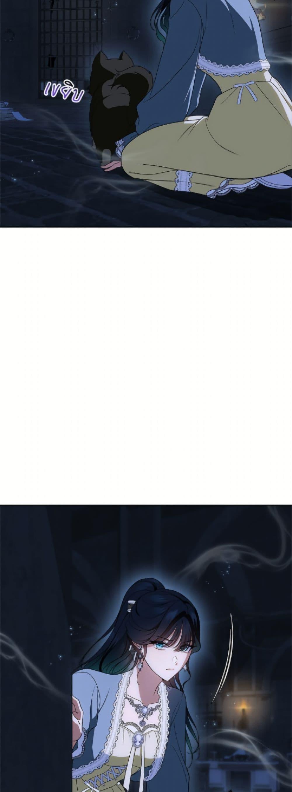 Manga-lc-com อ่านมังงะ อ่านการ์ตูน ออนไลน์ ฟรี I Stole the Heroine’s First Love ตอนที่ 1 2 3 4 5 6 7 8 9 10 11 12 13 14 ฟรี ไม่มีโฆษณา Manga-lc - อ่าน มังงะ อ่าน การ์ตูน ออนไลน์ อ่านมังงะ ฟรี