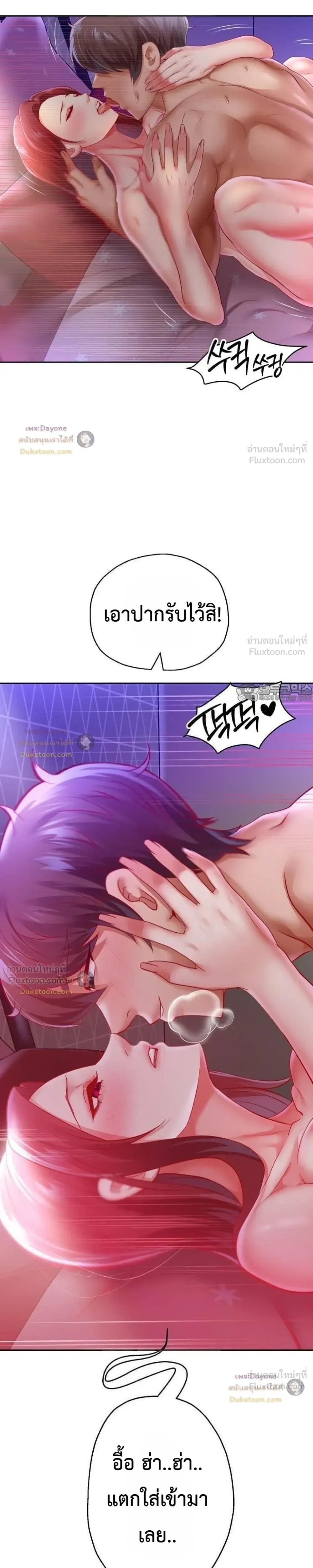 Doujin-Lc- อ่าน โดจิน มังฮวา เกาหลี ญี่ปุ่น จีน แปลไทย Reborn with a big dick! ขอเกิดใหม่ให้เจ้าโลกใหญ่ทีเถอะครับ! ตอนที่ 1 2 3 4 5 6 7 8 9 10 11 12 13 14 ฟรี ไม่มีโฆษณา อ่าน โดจิน Manhwa เกาหลี ญี่ปุ่น จีน เรามีครบ คัดมาให้เน้นๆ โดจิน 18+ รับประกันความฟินโดย  Doujin Lc