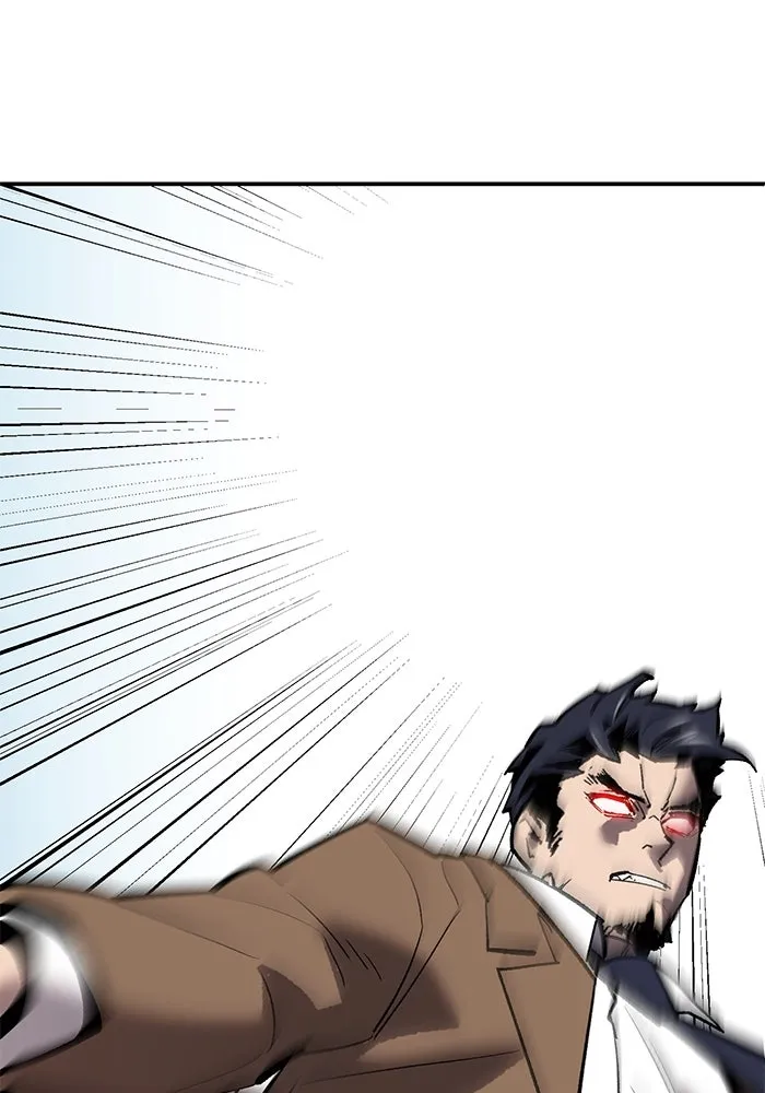 ยอดคนเลเวลทะลุ ตอนที่ 94 อันตรายที่คืบคลานเข้ามา รูปที่ 16