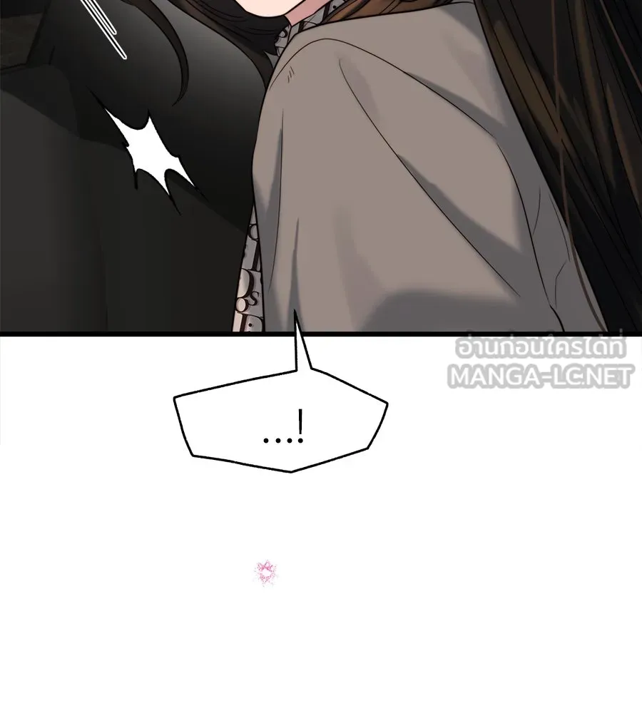 ปรารถนารักอันงดงาม ตอนที่ 38 รูปที่ 15