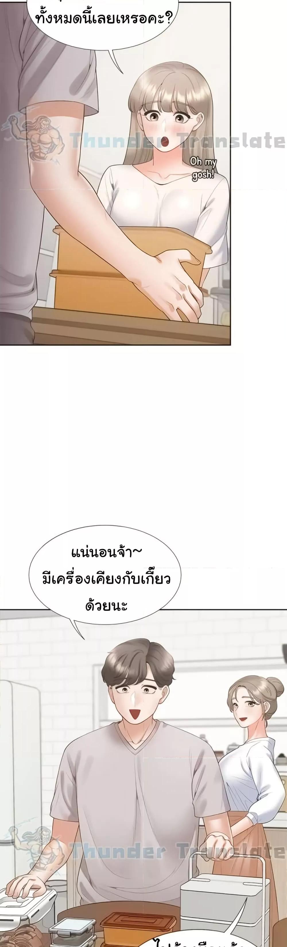Doujin-Lc- อ่าน โดจิน มังฮวา เกาหลี ญี่ปุ่น จีน แปลไทย Bunk Beds ตอนที่ 1 2 3 4 5 6 7 8 9 10 11 12 13 14 ฟรี ไม่มีโฆษณา อ่าน โดจิน Manhwa เกาหลี ญี่ปุ่น จีน เรามีครบ คัดมาให้เน้นๆ โดจิน 18+ รับประกันความฟินโดย  Doujin Lc