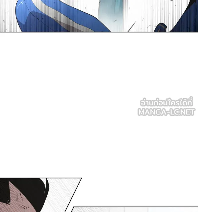 ยุคแห่งยอดมนุษย์ ตอนที่ 64 รูปที่ 54