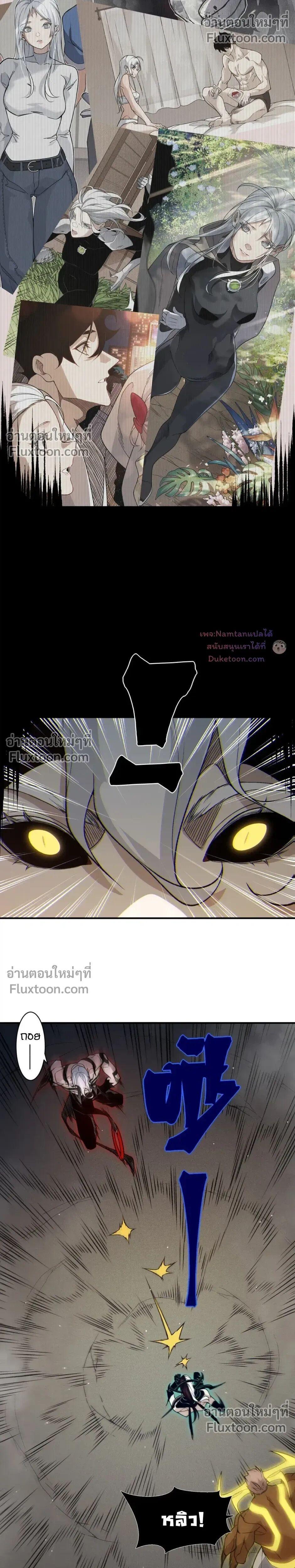 Manga-lc-com อ่านมังงะ อ่านการ์ตูน ออนไลน์ ฟรี Demonic Evolution ตอนที่ 1 2 3 4 5 6 7 8 9 10 11 12 13 14 ฟรี ไม่มีโฆษณา Manga-lc - อ่าน มังงะ อ่าน การ์ตูน ออนไลน์ อ่านมังงะ ฟรี