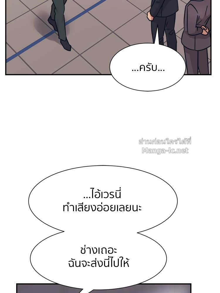 Doujin-Lc- อ่าน โดจิน มังฮวา เกาหลี ญี่ปุ่น จีน แปลไทย โคตรแกร่ง ตอนที่ 1 2 3 4 5 6 7 8 9 10 11 12 13 14 ฟรี ไม่มีโฆษณา อ่าน โดจิน Manhwa เกาหลี ญี่ปุ่น จีน เรามีครบ คัดมาให้เน้นๆ โดจิน 18+ รับประกันความฟินโดย Doujin Lc