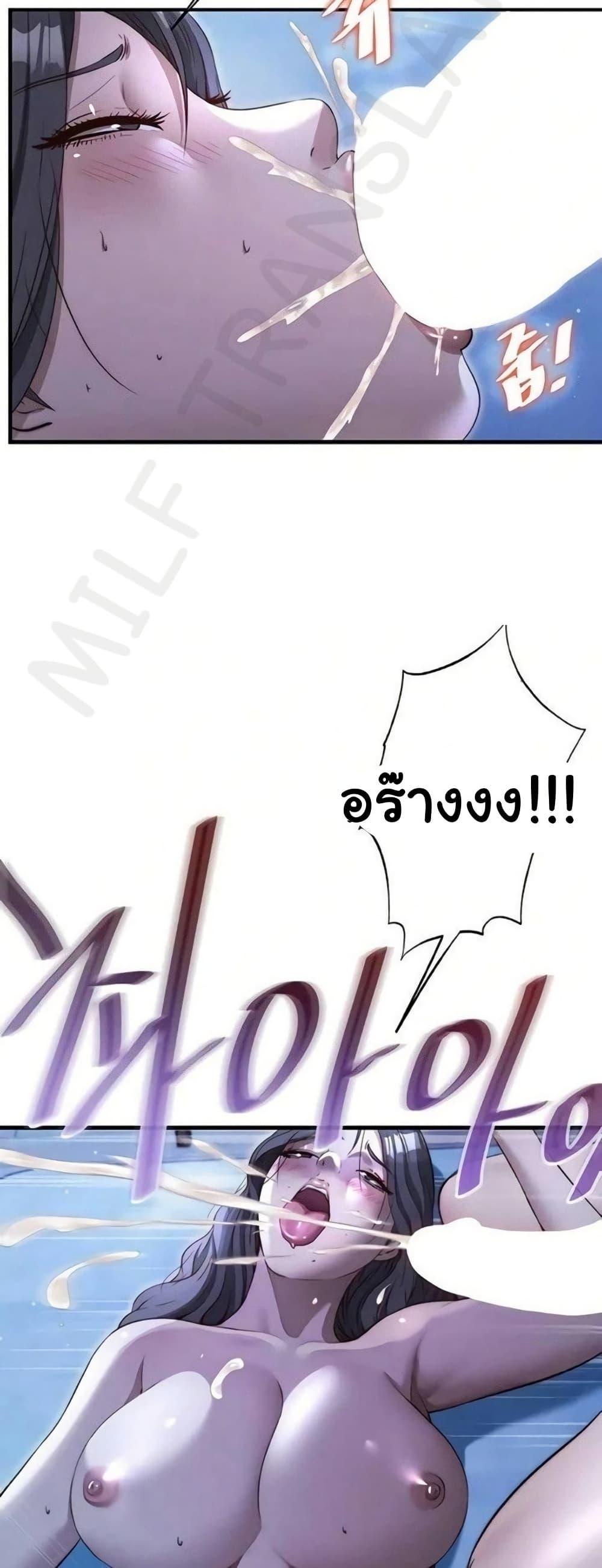 Doujin-Lc- อ่าน โดจิน มังฮวา เกาหลี ญี่ปุ่น จีน แปลไทย A Situation Full ตอนที่ 1 2 3 4 5 6 7 8 9 10 11 12 13 14 ฟรี ไม่มีโฆษณา อ่าน โดจิน Manhwa เกาหลี ญี่ปุ่น จีน เรามีครบ คัดมาให้เน้นๆ โดจิน 18+ รับประกันความฟินโดย  Doujin Lc