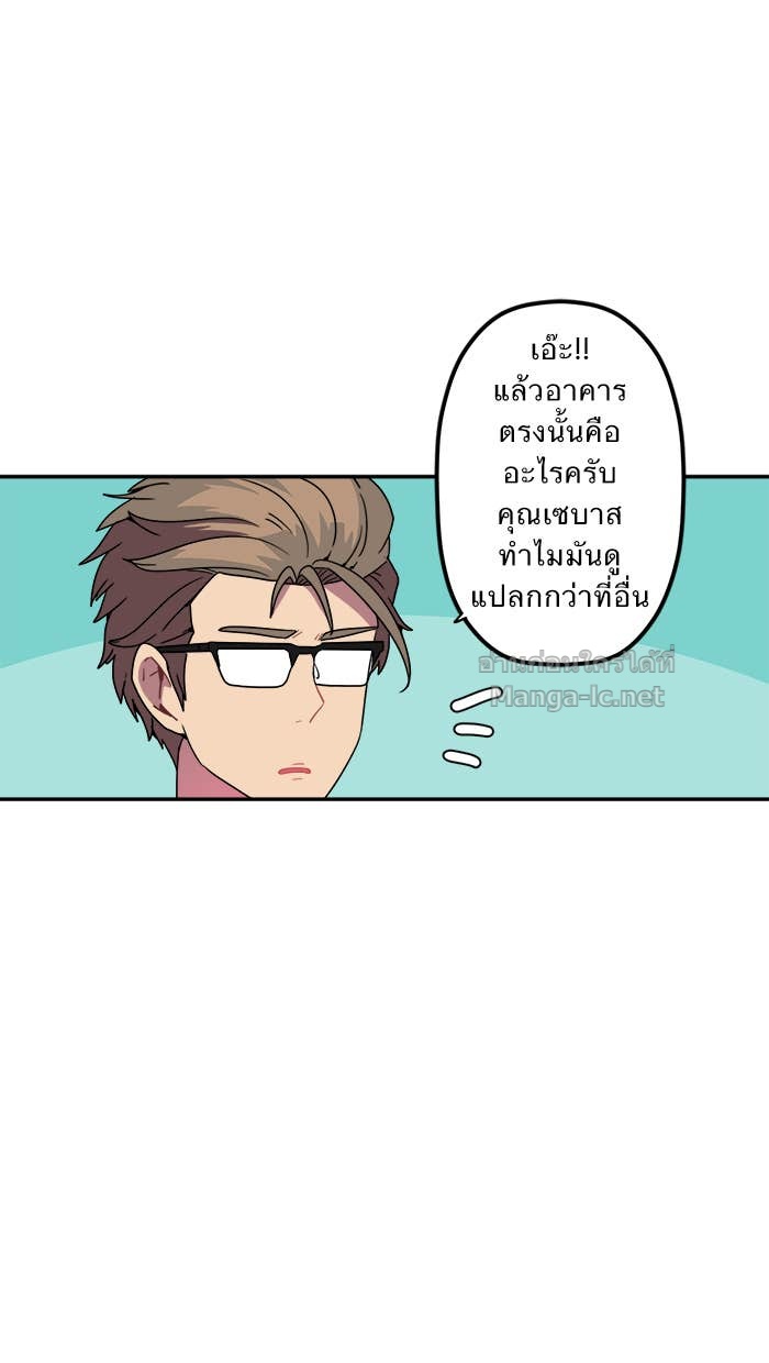 Doujin-Lc- อ่าน โดจิน มังฮวา เกาหลี ญี่ปุ่น จีน แปลไทย Take My Money รักนี้...มีเปย์ ตอนที่ 1 2 3 4 5 6 7 8 9 10 11 12 13 14 ฟรี ไม่มีโฆษณา อ่าน โดจิน Manhwa เกาหลี ญี่ปุ่น จีน เรามีครบ คัดมาให้เน้นๆ โดจิน 18+ รับประกันความฟินโดย Doujin Lc