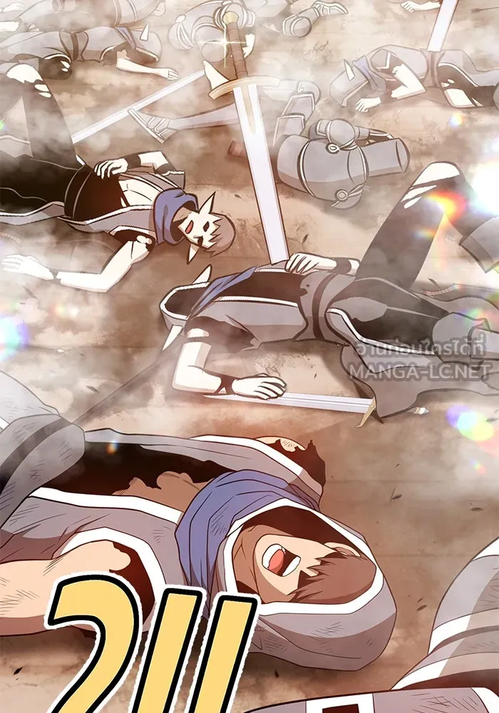 +99 ท่อนไม้พร้อมบวก ตอนที่ 37 รูปที่ 243