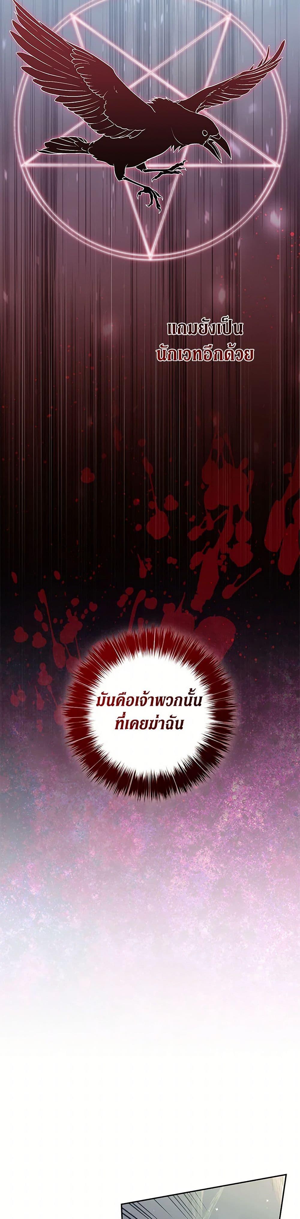 Manga-lc-com อ่านมังงะ อ่านการ์ตูน ออนไลน์ ฟรี There Is No Need to Be Obsessed ตอนที่ 1 2 3 4 5 6 7 8 9 10 11 12 13 14 ฟรี ไม่มีโฆษณา Manga-lc - อ่าน มังงะ อ่าน การ์ตูน ออนไลน์ อ่านมังงะ ฟรี