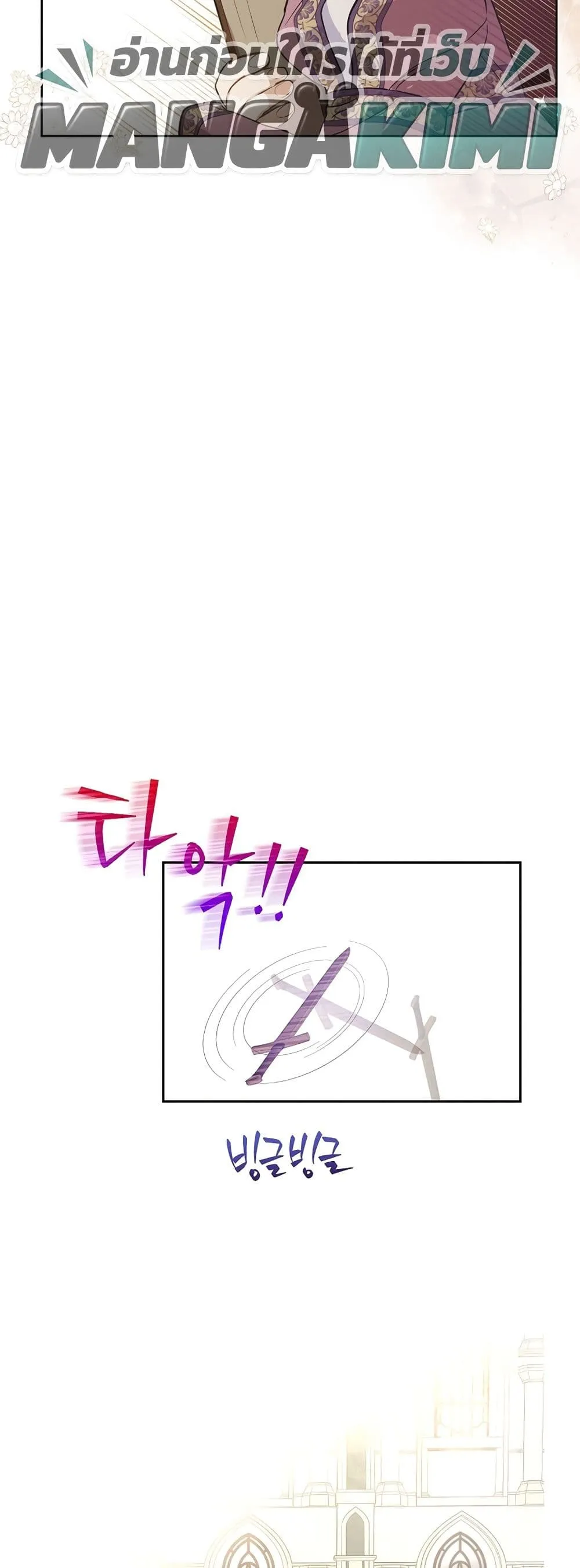 Manga-lc-com อ่านมังงะ อ่านการ์ตูน ออนไลน์ ฟรี The Forgotten Field ตอนที่ 1 2 3 4 5 6 7 8 9 10 11 12 13 14 ฟรี ไม่มีโฆษณา Manga-lc - อ่าน มังงะ อ่าน การ์ตูน ออนไลน์ อ่านมังงะ ฟรี