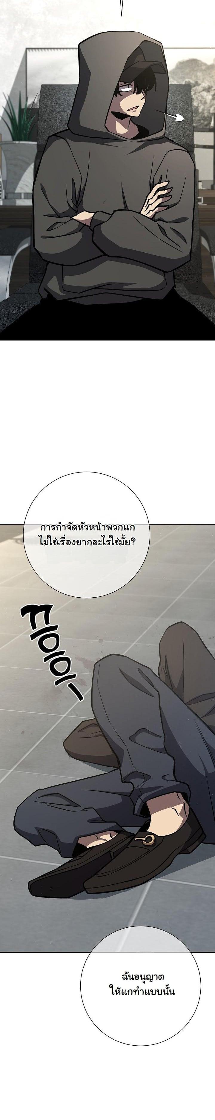 Manga-lc-com อ่านมังงะ อ่านการ์ตูน ออนไลน์ ฟรี The Sword God From a Ruined World ตอนที่ 1 2 3 4 5 6 7 8 9 10 11 12 13 14 ฟรี ไม่มีโฆษณา Manga-lc - อ่าน มังงะ อ่าน การ์ตูน ออนไลน์ อ่านมังงะ ฟรี