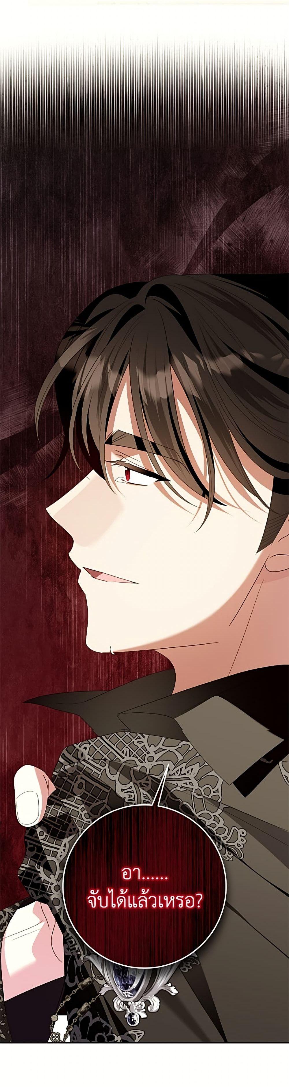 Manga-lc-com อ่านมังงะ อ่านการ์ตูน ออนไลน์ ฟรี I Met the Male Lead in Prison ตอนที่ 1 2 3 4 5 6 7 8 9 10 11 12 13 14 ฟรี ไม่มีโฆษณา Manga-lc - อ่าน มังงะ อ่าน การ์ตูน ออนไลน์ อ่านมังงะ ฟรี