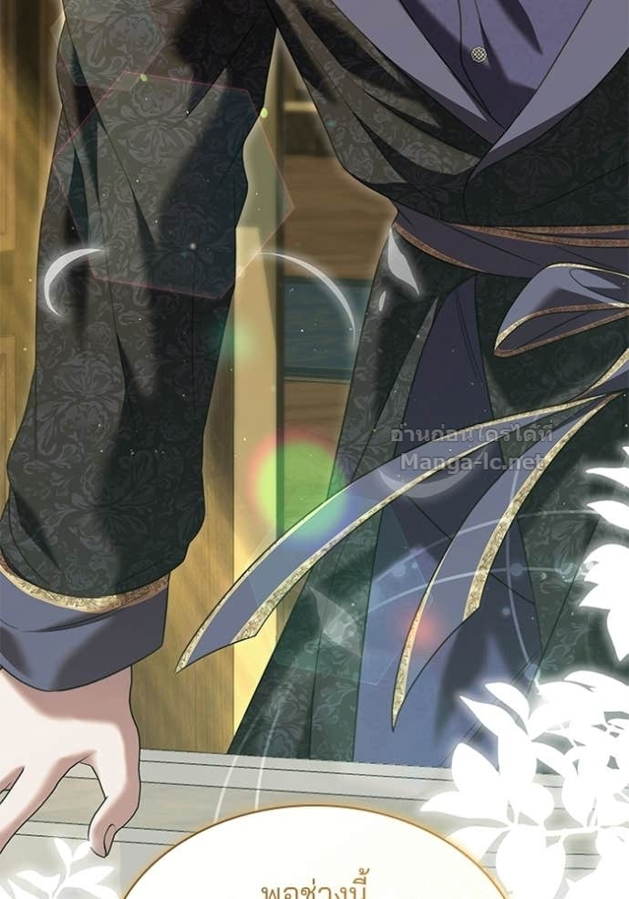 Doujin-Lc- อ่าน โดจิน มังฮวา เกาหลี ญี่ปุ่น จีน แปลไทย ชายาคนสุดท้ายของเจ้าชายไร้หัวใจ ตอนที่ 1 2 3 4 5 6 7 8 9 10 11 12 13 14 ฟรี ไม่มีโฆษณา อ่าน โดจิน Manhwa เกาหลี ญี่ปุ่น จีน เรามีครบ คัดมาให้เน้นๆ โดจิน 18+ รับประกันความฟินโดย Doujin Lc