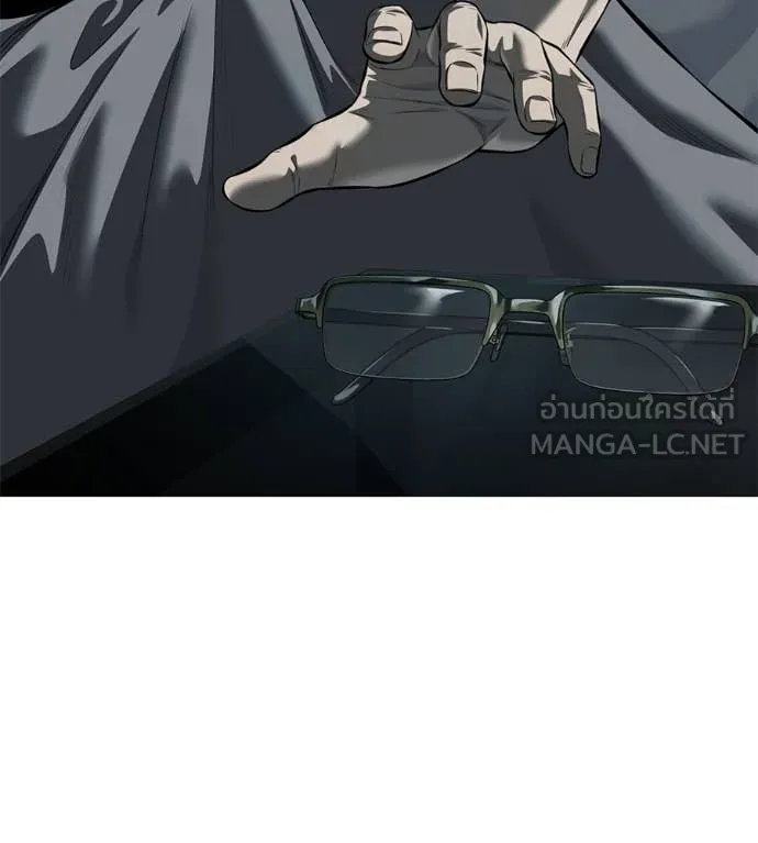 มัจจุราช ตอนที่ 13 รูปที่ 209