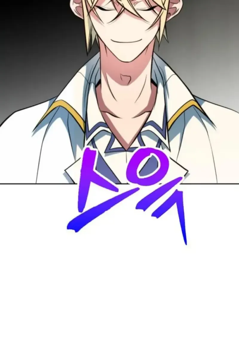 Archmage Transcending Through Regression ตอนที่ ตอนที่ 165 รูปที่ 15