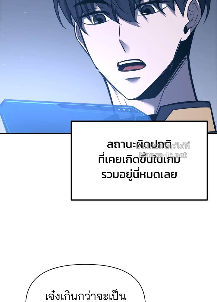 Doujin-Lc- อ่าน โดจิน มังฮวา เกาหลี ญี่ปุ่น จีน แปลไทย ผู้พิชิตเกมป้องกันฐาน ตอนที่ 1 2 3 4 5 6 7 8 9 10 11 12 13 14 ฟรี ไม่มีโฆษณา อ่าน โดจิน Manhwa เกาหลี ญี่ปุ่น จีน เรามีครบ คัดมาให้เน้นๆ โดจิน 18+ รับประกันความฟินโดย Doujin Lc