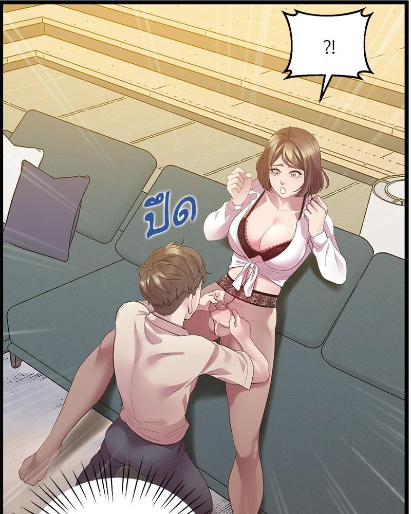 Doujin-Lc- อ่าน โดจิน มังฮวา เกาหลี ญี่ปุ่น จีน แปลไทย Tutoring the Lonely Missus ตอนที่ 1 2 3 4 5 6 7 8 9 10 11 12 13 14 ฟรี ไม่มีโฆษณา อ่าน โดจิน Manhwa เกาหลี ญี่ปุ่น จีน เรามีครบ คัดมาให้เน้นๆ โดจิน 18+ รับประกันความฟินโดย  Doujin Lc
