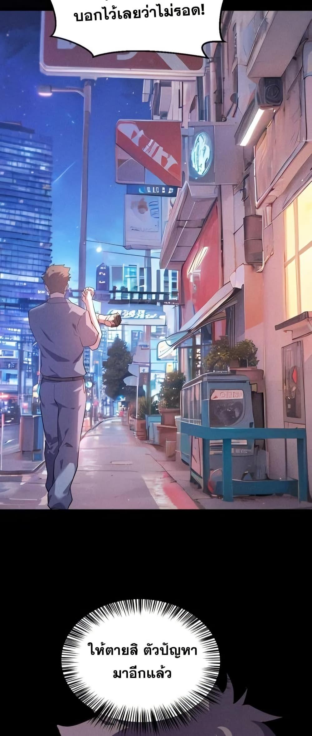 Manga-lc-com อ่านมังงะ อ่านการ์ตูน ออนไลน์ ฟรี Don’tCallMea ตอนที่ 1 2 3 4 5 6 7 8 9 10 11 12 13 14 ฟรี ไม่มีโฆษณา Manga-lc - อ่าน มังงะ อ่าน การ์ตูน ออนไลน์ อ่านมังงะ ฟรี