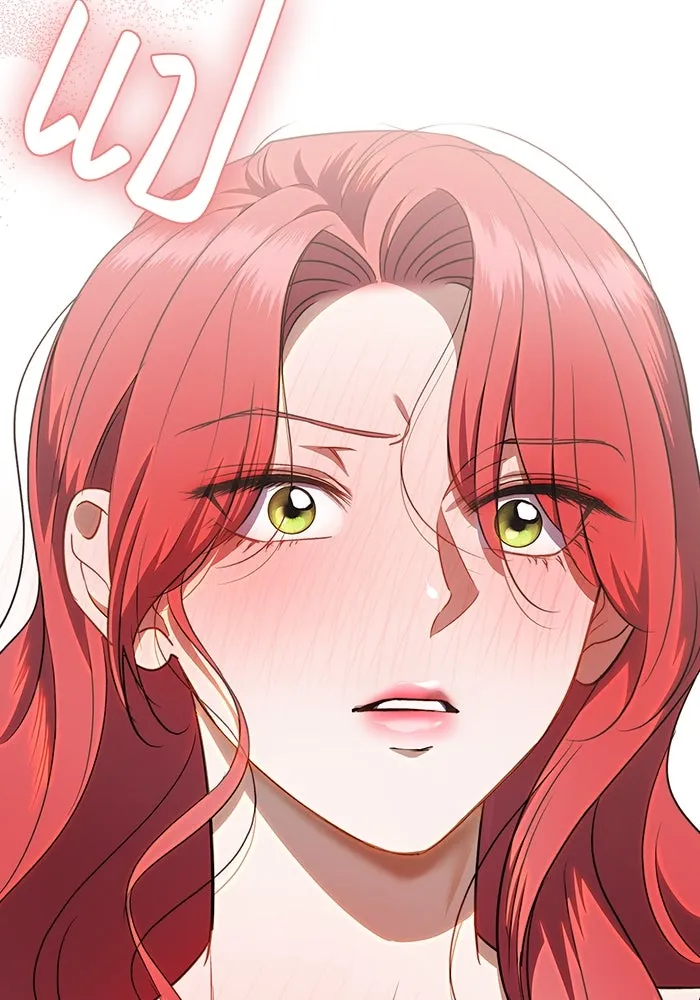 ขอวิธีส่งสามีลงนรก ตอนที่ 18 รูปที่ 98