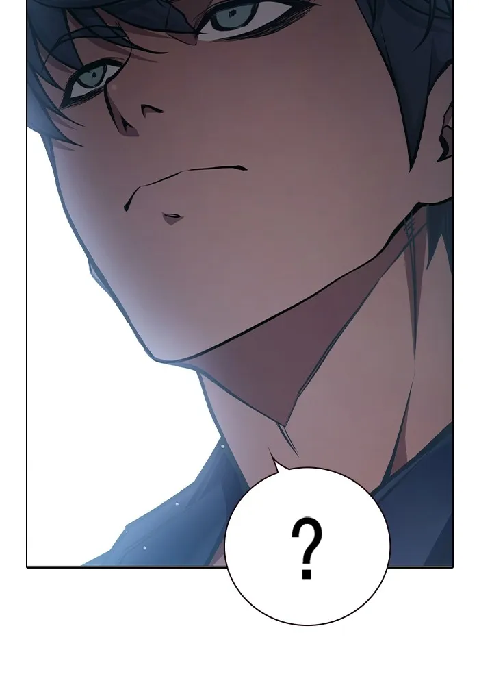 เยาวชนคนคุก ตอนที่ 10 รูปที่ 125