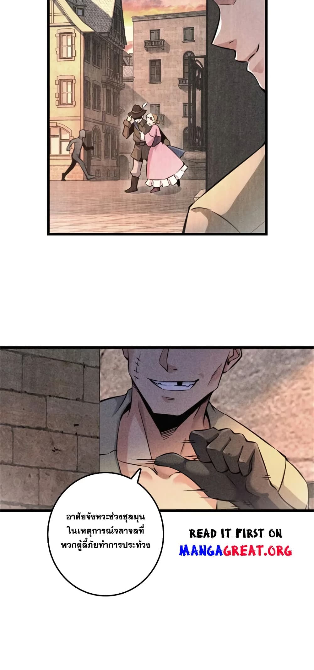 Manga-lc-com อ่านมังงะ อ่านการ์ตูน ออนไลน์ ฟรี Release That Witch ตอนที่ 1 2 3 4 5 6 7 8 9 10 11 12 13 14 ฟรี ไม่มีโฆษณา Manga-lc - อ่าน มังงะ อ่าน การ์ตูน ออนไลน์ อ่านมังงะ ฟรี