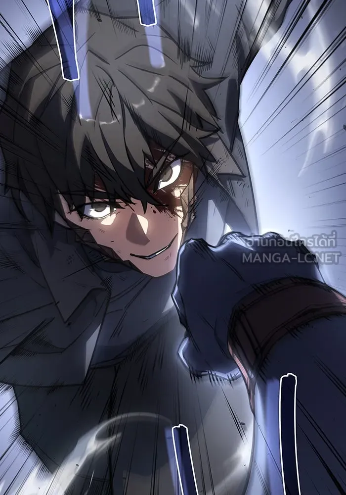 เกิดใหม่พร้อมพลังแห่งราชัน ตอนที่ 15 รูปที่ 120