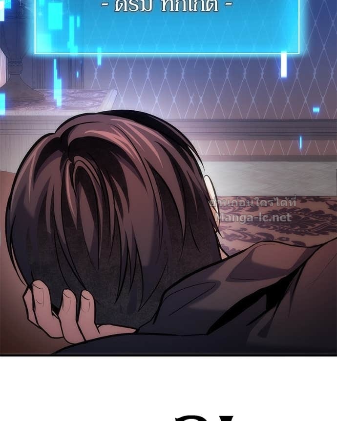 Doujin-Lc- อ่าน โดจิน มังฮวา เกาหลี ญี่ปุ่น จีน แปลไทย ฮีลเลอร์กำมะลอ ตอนที่ 1 2 3 4 5 6 7 8 9 10 11 12 13 14 ฟรี ไม่มีโฆษณา อ่าน โดจิน Manhwa เกาหลี ญี่ปุ่น จีน เรามีครบ คัดมาให้เน้นๆ โดจิน 18+ รับประกันความฟินโดย Doujin Lc