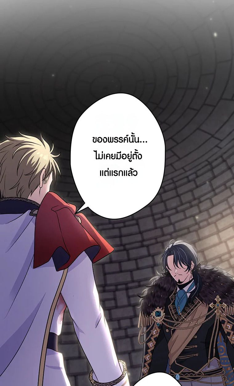 Manga-lc-com อ่านมังงะ อ่านการ์ตูน ออนไลน์ ฟรี The Legendary Assassin Reincarnated as the Beloved Youngest Daughter of a Royal Family ตอนที่ 1 2 3 4 5 6 7 8 9 10 11 12 13 14 ฟรี ไม่มีโฆษณา Manga-lc - อ่าน มังงะ อ่าน การ์ตูน ออนไลน์ อ่านมังงะ ฟรี