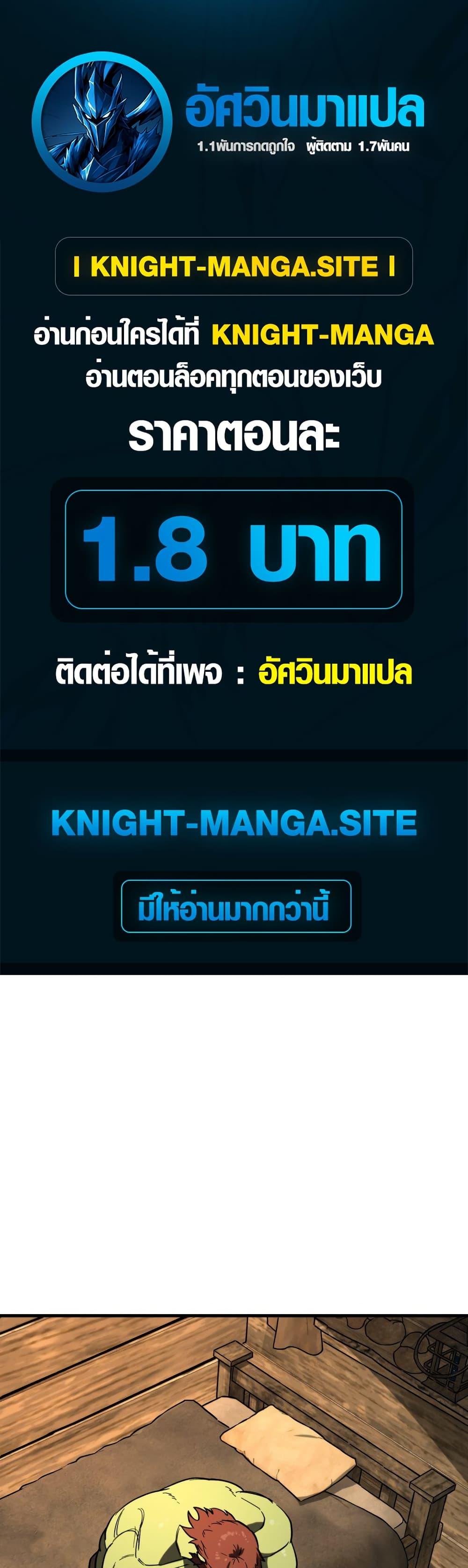 Manga-lc-com อ่านมังงะ อ่านการ์ตูน ออนไลน์ ฟรี S-Class Butler ตอนที่ 1 2 3 4 5 6 7 8 9 10 11 12 13 14 ฟรี ไม่มีโฆษณา Manga-lc - อ่าน มังงะ อ่าน การ์ตูน ออนไลน์ อ่านมังงะ ฟรี