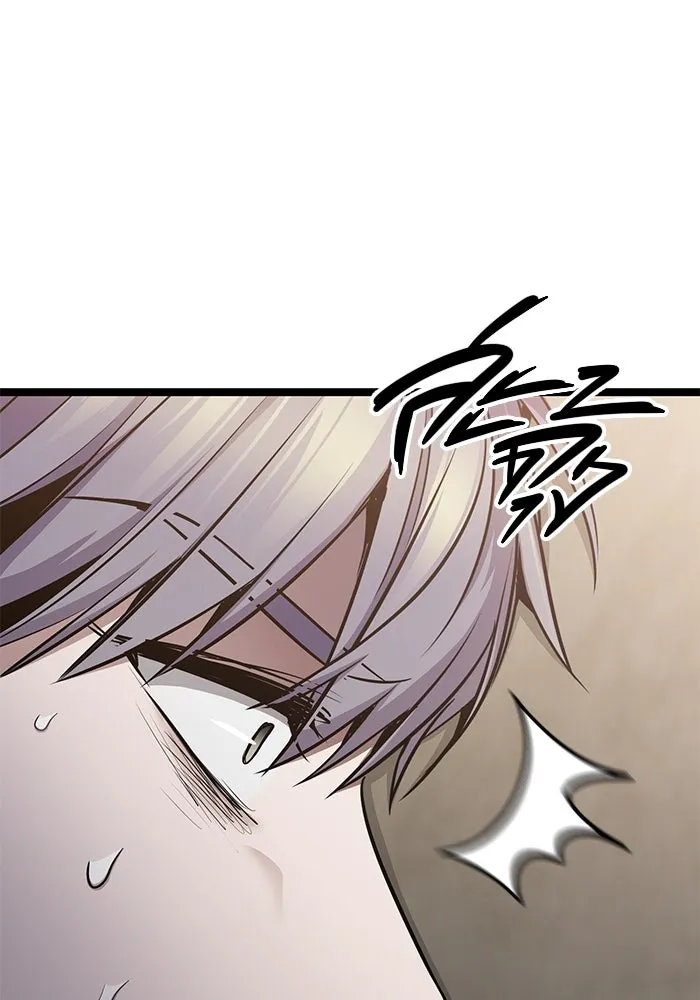 ราชินีนักบู๊ ตอนที่ 38 รูปที่ 10