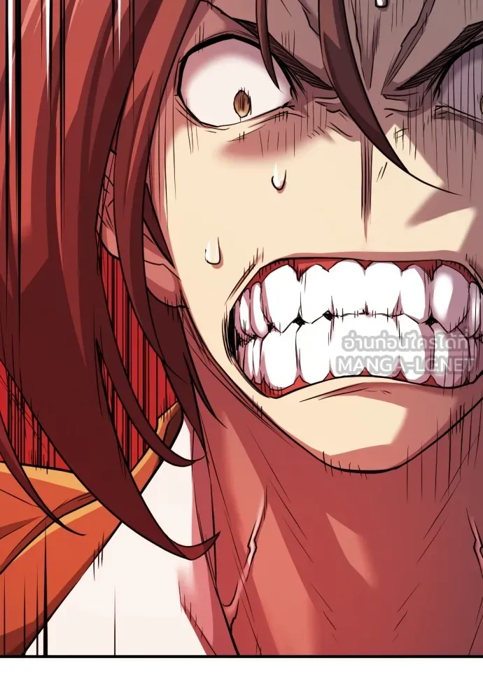 ยอดสถาปนิกผู้พิทักษ์อาณาจักร ตอนที่ 47 รูปที่ 105